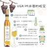 图片 加拿大特产冰酒一提两瓶，375ml*2