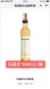 图片 加拿大特产冰酒一提两瓶，375ml*2