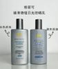图片 修丽可防晒润色/无色6折